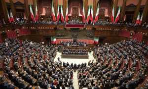 Camera dei deputati Aula Palazzo Montecitorio Roma