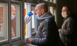 Schermata 2021 02 20 alle 16.19.29