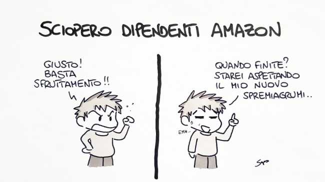 WhatsApp Image 2021 03 23 at 12.08.51