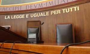 tribunale